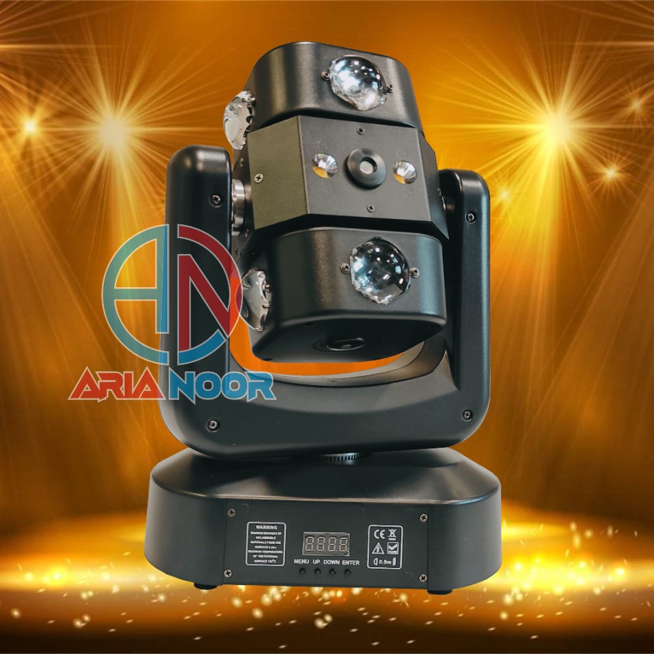 مووینگ بیم تاسی لیزری سه کاره